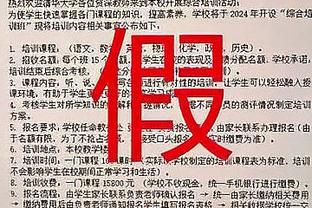 江南体彩app下载截图1